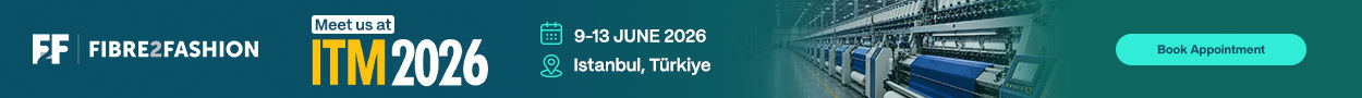 ITM Show 2026